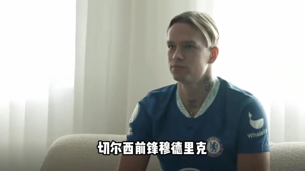 被迫戒色！穆德里克被名模女友分手