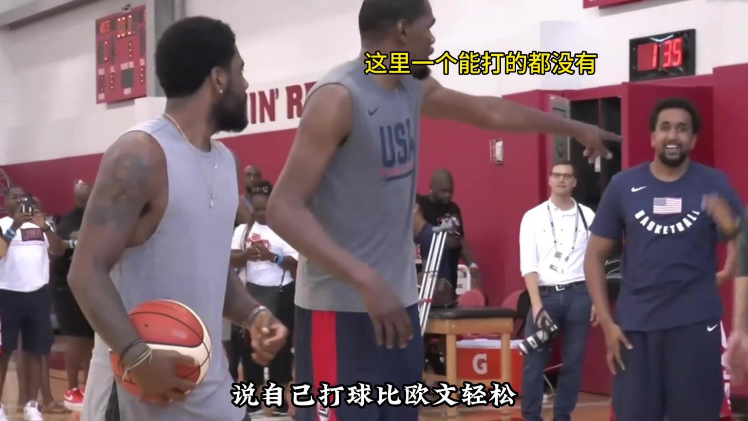 僅用一招就輕松打爆NBA各路球星 杜蘭特的單打究竟什么水平？