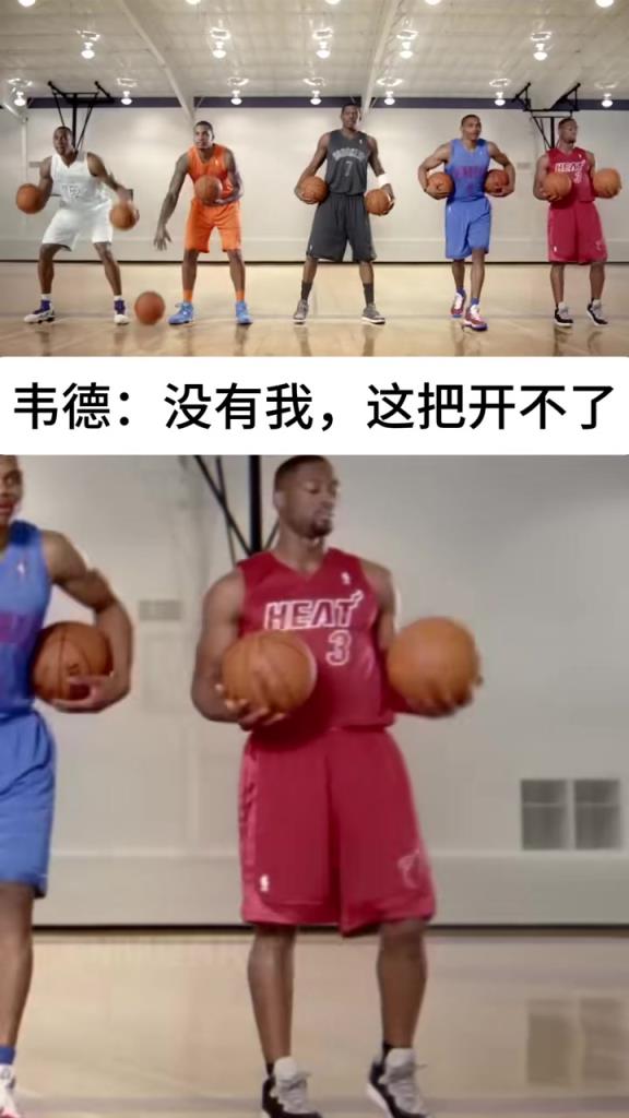 12年前的NBA圣誕廣告 你看過嗎？