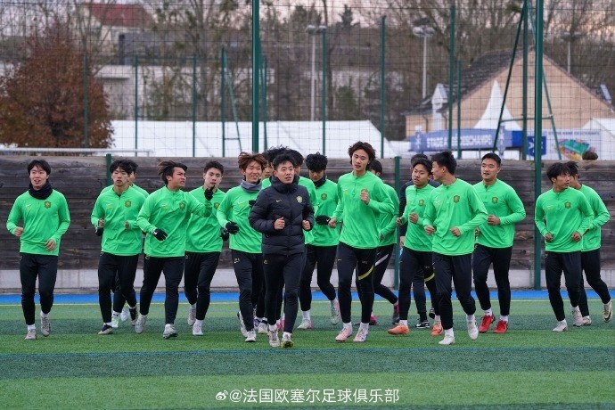 北京國安U19梯隊抵達歐塞爾，準備參加中法青少年足球友誼賽