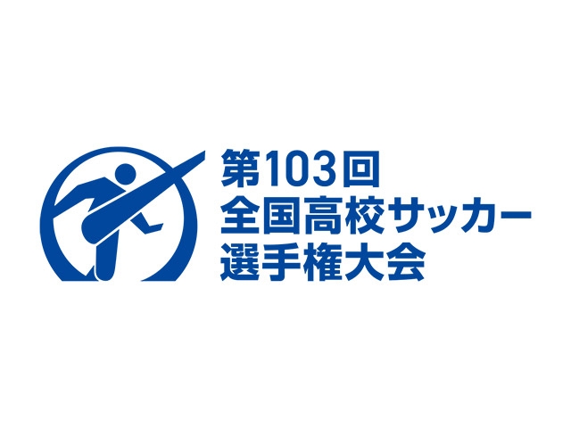 誰(shuí)能奪冠？官方：第103屆日本高中決賽門票售罄 預(yù)計(jì)超5萬(wàn)人觀戰(zhàn)